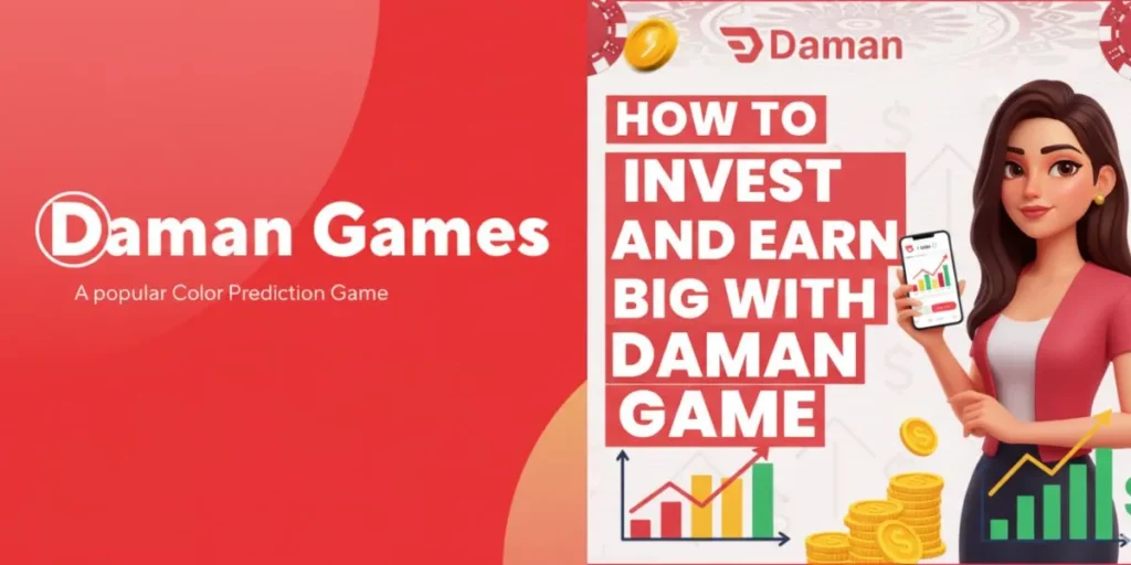 DAMAN GAMES