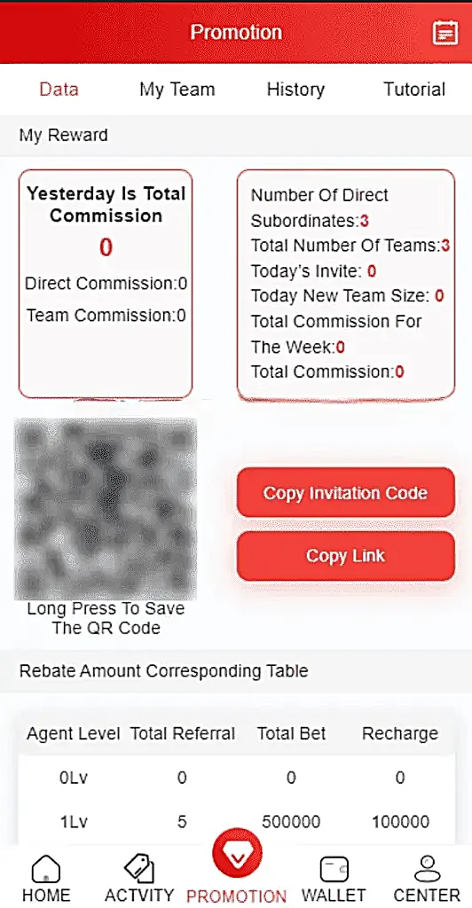 daman game register